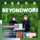 동방세무법인 이미지