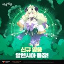 고고세븐