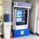 상남농업협동조합 경남연합일보