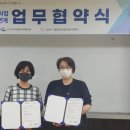 부곡종합사회복지관 이미지