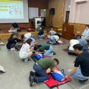 영산중학교 이미지