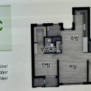 우미카톡부동산공인중개사사무소 이미지