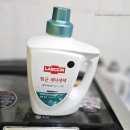 파인항균세탁 이미지