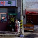 주연약국 Daum카페