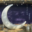 경도공인중개사사무소 이미지
