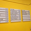 김밥에미치다