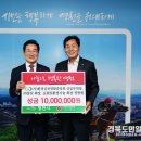 승원친환경기술 이미지