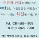 (주)디엔씨 이미지