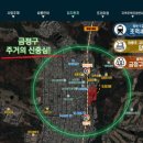 is뜰 이미지