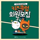 테마헤어클럽