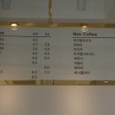 모엘루 이미지
