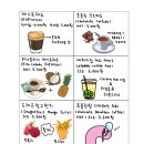 잽엔헨리