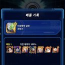 꿀팡
