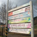 문예회관 교차로 이미지