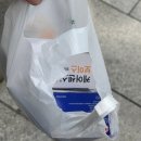 명인약국 앞 네이버블로그