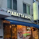 치아바타몽스 | 치아바타몽스｜내돈내산 충무로맛집 치아바타피자 샐러드파스타｜갈릭보이 말차빙수