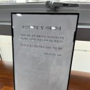 마일레 오토 서비스 길음점 이미지