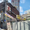 신기한 명리학 (기초) | [구리사주]사주 잘 봐주는 곳, 첫 사주후기 | 오경철학원