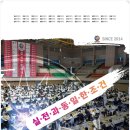 가우디미술학원 네이버블로그