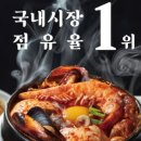 경기도 수원시 팔달구 인계로166번길 이미지