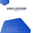 덕성현수막 이미지
