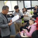 대부중고등학교 이미지