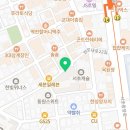 반포대로22길 86 (1) 이미지