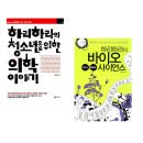 FRIENDS 이미지