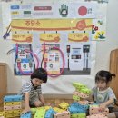 소망주유소 이미지