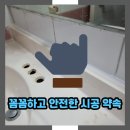 안양로532번길 이미지