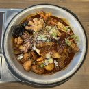 응급실국물떡볶이 동두천지행점 | [동두천 맛집] 해닭 해물닭볶이 동두천점 | 해물과 닭갈비의 만남, 해물닭볶이 후기