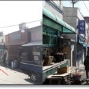 청화세탁소 네이버블로그