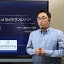 돌봄동물병원 이미지