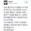 세월호 유가족 어머니 자살 이미지