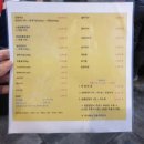 바로숯닭 이미지