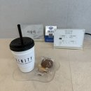 중앙7길 | “트리니티헤어 옥정중앙역점” 단발 볼륨매직 채아 디자이너 찐추천하는 솔직후기