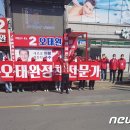 의령-의령-의령-D-4 이미지