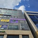 내몸에깃든바른자세운동 | 내몸에깃든바른자세운동 내포신도시점 SNPE 1:1 프리미엄 체험수업 후기