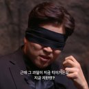 삼삼뼈국 충무로점 이미지