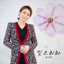빛나래 티스토리