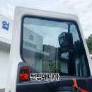 유토피아썬팅