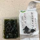 주식회사 한지식품 | 성경김 독도에디션 재래 식탁김 먹어본 후기 맛있다