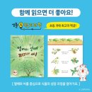 태릉서점 이미지