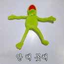 고위드짐 이미지