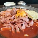 양고집부대찌개 이미지