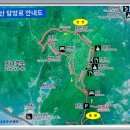 고흥숲속의바다 이미지