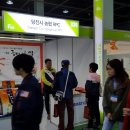 신평농협미곡종합처리장 이미지