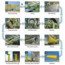 씨엔에스 이미지