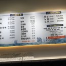 청정플러스수산 이미지