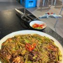 먹물군단 광주봉선본점 | 광주 봉선동 제철 해산물 맛집 먹물군단 후기 🦑